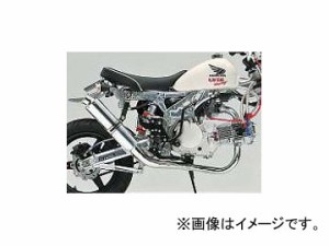 2輪 オーヴァーレーシング マフラー レーシングダウン(ステンエキパイ) P025-8850 ホンダ モンキー