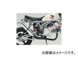 2輪 オーヴァーレーシング マフラー レーシングダウンブラック P027-4102 ホンダ モンキー