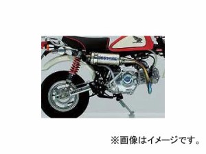 2輪 オーヴァーレーシング 手曲げチタンアップマフラー P027-0580 ホンダ モンキー