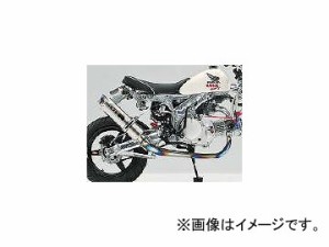 ホンダ モンキーの通販｜au PAY マーケット｜5ページ目