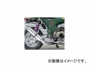 2輪 オーヴァーレーシング レーシングダウン ブラック マフラー P041-2540 ホンダ ダックス/シャリー