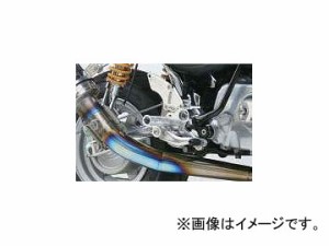 2輪 オーヴァーレーシング バックステップ P040-3931 シルバー ホンダ モンキー