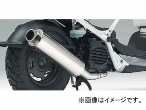 2輪 リアライズ マフラー フルブースト P020-0107 ホンダ トゥディ AF61