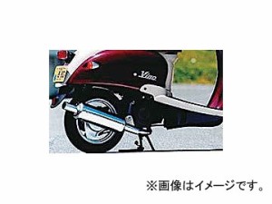 2輪 NRマジック マフラー V-CLASSIC P019-9210 ヤマハ ビーノ 2000年〜