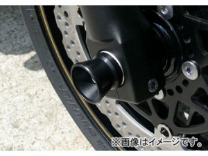 2輪 アグラス フロントアクスルプロテクター ファンネル 品番：P039-4357 ホワイト カワサキ ZRX1200 ダエグ JAN：4548664009732