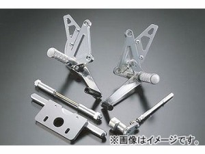 2輪 アグラス バックステップ ドラム用 1P 品番：P002-0037 ホンダ モンキー Z50J JAN：4520616278434