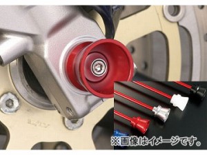 2輪 アグラス フロントアクスルプロテクター ファンネル 品番：P035-2527 シルバー カワサキ ZX-14R 2012年 JAN：4547567810285