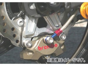 2輪 アグラス リアキャリパーサポート 品番：P040-1545 カワサキ ZX-10R 2008年〜2010年 JAN：4548664051090