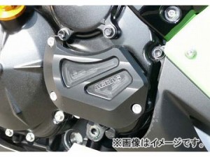 2輪 アグラス リアスライダー 右・ジェネレーターB 品番：P035-2184 ホワイト カワサキ ZX-10R 2008年〜2010年 JAN：4547567807759