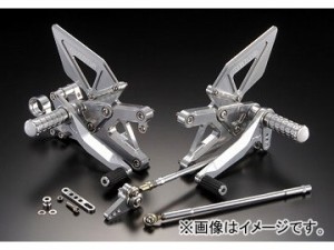 2輪 アグラス バックステップ 4P 品番：P034-0434 シルバー ヤマハ YZF-R6 2008年〜2009年 JAN：4547567745730