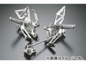 2輪 アグラス バックステップ 4ポジション 品番：P010-3279 ホンダ CBR600RR 2003年〜2004年 JAN：4547424198471