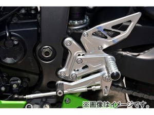 2輪 アグラス バックステップ 4ポジション 品番：P052-6520 カワサキ ZX-6R/RR 2009年〜2012年 JAN：4548664848225