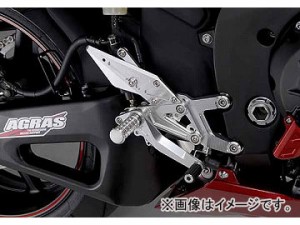 2輪 アグラス バックステップ 4P 品番：P028-2737 ヤマハ YZF-R1 2007年〜2008年 JAN：4547567352679