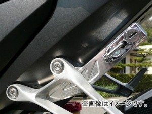 2輪 アグラス ヘルメットホルダー キーシリンダー 品番：P050-8813 ブラック/メッキ ホンダ CB1000R JAN：4548664721313