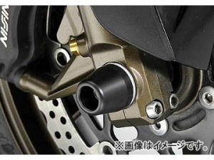 2輪 アグラス フロントアクスルプロテクター コーン アルミ 品番：P020-4473 レッド カワサキ ZX-14R 2012年 JAN：4547567345008