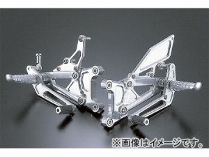 2輪 アグラス バックステップ 4ポジション 品番：P002-6222 ヤマハ YZF-R1 1998年〜2001年 JAN：4520616512149