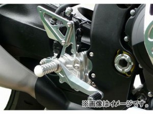 2輪 アグラス バックステップ 4ポジション 品番：P052-9197 スズキ GSR250 JAN：4548664860104