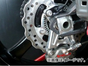 2輪 アグラス リアキャリパーサポート 品番：P048-9146 カワサキ ZX-10R 2011年 JAN：4548664613540