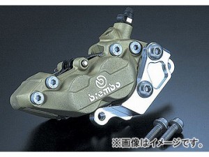 2輪 アグラス キャリパーサポート ブレンボ4P 品番：P004-0511 ホンダ エイプ100 Type-D JAN：4520616795153