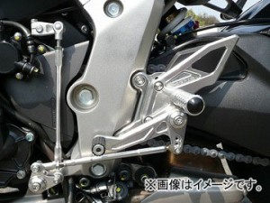 2輪 アグラス バックステップ 品番：P050-8760 ホンダ CB1000R 〜2011年 JAN：4548664720781