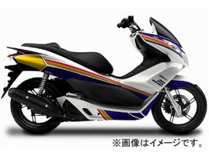 2輪 MDF ロスマンズフロントトップRO P049-8914 ホンダ PCX125 2010年〜2014年 JAN：4580394145687