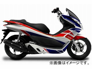 2輪 MDF トリコロールフロントトップTR P049-8920 ホンダ PCX125 2010年〜2014年 JAN：4580394145755