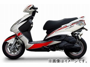 2輪 MDF ストロボコンプリート 品番：P051-9789 レッド ヤマハ シグナス-X/SR FI 28S1 SE44J 2007年〜2012年 JAN：4580394150865