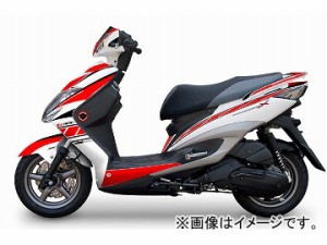 2輪 MDF ストロボフロントサイド 品番：P055-6901 レッド ヤマハ シグナス-X SR FI EBL-SE44J 1YP 2013年〜 JAN：4580394162080