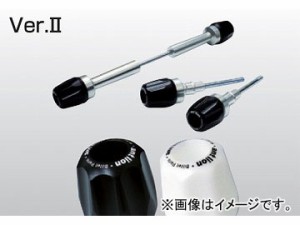 2輪 アントライオン マウントスライダーVer.2 セパレート S1103-WH ホワイト ホンダ CB400SF NC39 SPEC3 〜2006年 JAN：4547567941729