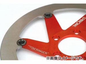 2輪 ベルリンガー Fディスク/ステンAERONAL 右 品番：S6R-DIR 赤 スズキ GSX-R1100 GU74A/GV73A 油冷 1990年〜 JAN：4547567787242