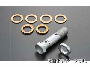 2輪 スウェッジライン レールポジションBボルトM10-P1.25 品番：EAP331 JAN：4520616883836