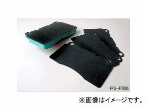 プロジェクトミュー ブレーキパッドシム PS-R500 入数：1セット(4枚)