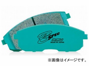 プロジェクトミュー B SPEC ブレーキパッド F339 フロント ホンダ シビック FD2 Type-R FRONT：無限キャリパー 2000cc 2007年03月〜