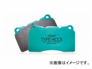 プロジェクトミュー TYPE HC-CS ブレーキパッド Z248 リア アルファロメオ 159