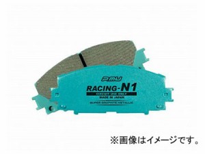 プロジェクトミュー RACING-N1 ブレーキパッド Z248 リア アルファロメオ 159