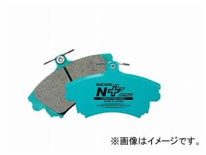 プロジェクトミュー RACING-N+ ブレーキパッド F728 フロント ダイハツ ミラ ジーノ