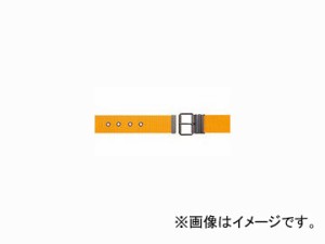 プロスター/PROSTAR 48mm ワンピンベルト GIベルト PS-115 JAN：4533707700523 イエロー