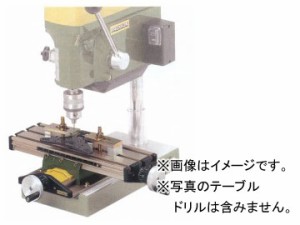 プロクソン/PROXXON マイクロ・クロステーブル No.27100 JAN：4006274271005