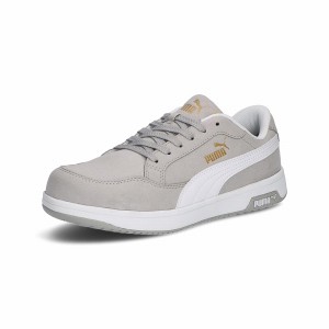 PUMA SAFETY(プーマセーフティー) Airtwist 2.0 Gray Low 安全靴 グレー ローカット JSAA規格A種認定商品 静電 衝撃吸収 選べる6サイズ N