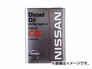 ピットワーク ディーゼルエンジンオイル CDエクストラセーブX 5W-30 200L KLBD0-05320