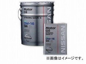 ピットワーク ガソリンエンジンオイル SNストロングセーブ・X 0W-16 200L KLAN9-01620