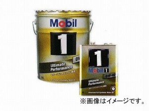 ピットワーク ガソリンエンジンオイル Mobil1 0W-40(R35用) 20L KLAN1-00402