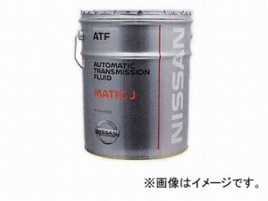 ピットワーク ATF マチックフルード J 200L KLE23-00020