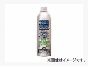 ピットワーク エコクリーナー 250ml KA150-25010