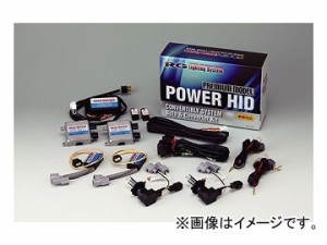 RG/レーシングギア パワーHIDキット プレミアムモデル LOビーム用 H11 6300K RGH-CBP67P JAN：4996327074045 トヨタ プリウス/プリウスα