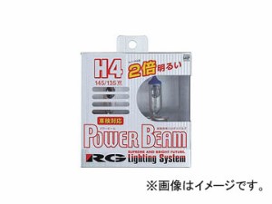 RG/レーシングギア ハロゲンバルブ パワービーム H3 G30P JAN：4996327059677