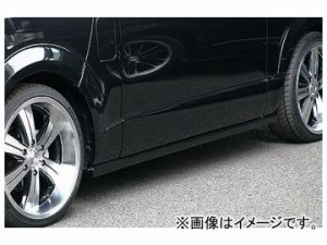 乱人 サイドステップ(両スライドドア車用) トヨタ ハイエース 200系 ワイドボディー