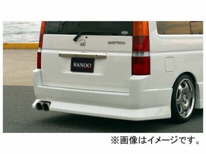 乱人 リアバンパー ホンダ ステップワゴン RF3/4 前期 2001年04月〜2003年05月