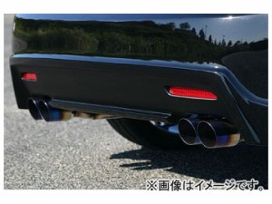 乱人 Black Edition リアバンパー(LEDリフレクターキット付属) トヨタ プリウス ZVW30