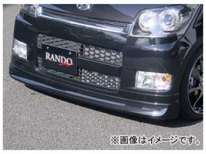 乱人 RANDO Style フロントハーフスポイラー ダイハツ ムーヴ カスタム L-175S 前期 2006年10月〜2008年11月